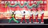 内地奥运健儿代表团与澳门市民联欢
