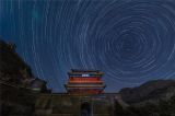 蟠龙山长城和居庸关长城城楼   望星空