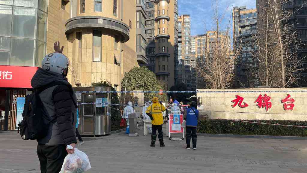 戰(zhàn)“疫”中的西安:這些寒冬里的溫暖剪影給人力量