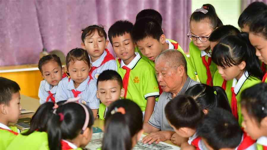 百年初心成大道 万里征程作雄行