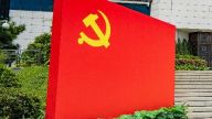 “红船精神”形成的历史依据