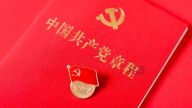 “红船精神”提炼的历史过程