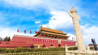 “红船精神”的历史地位和当代价值