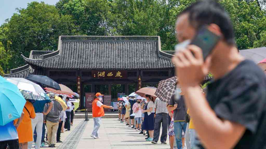 2021:同心抗疫“中国策”