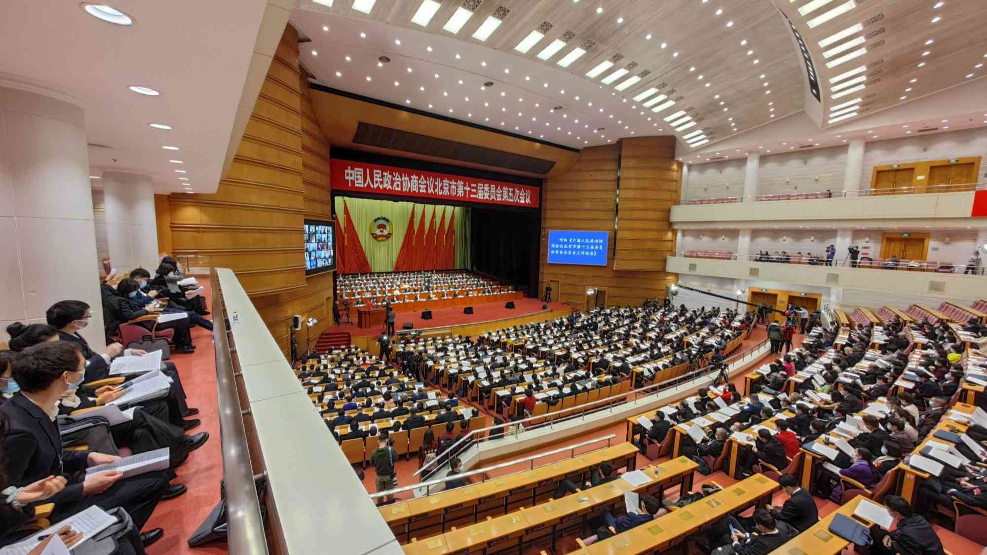 过去一年,2.7万余人次委员参与政协履职