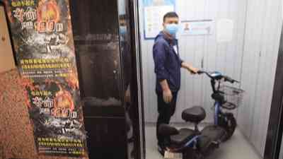 电动自行车充电难题何解?代表、委员建议