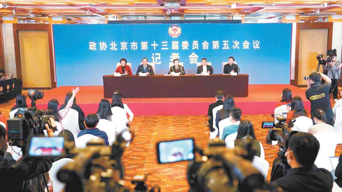 政协委员为“五子”联动建言资政