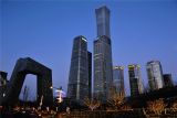这里是北京