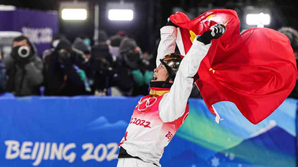 16年等待,空中技巧“王牌之师”再夺冬奥冠军