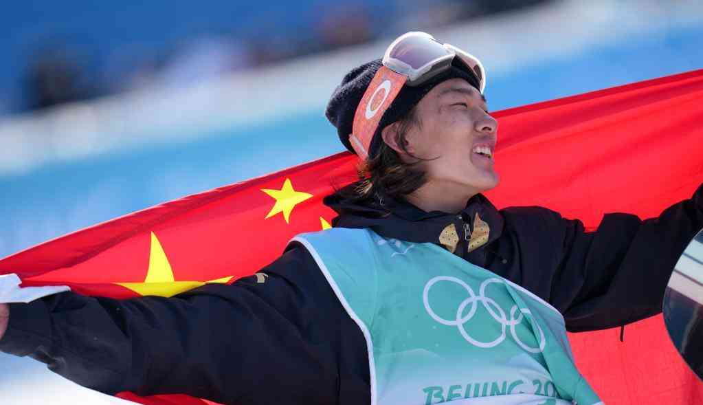 翊鸣“破空”!飞跃历史!