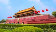 数读习近平总书记“七一”重要讲话精神：五个“一”