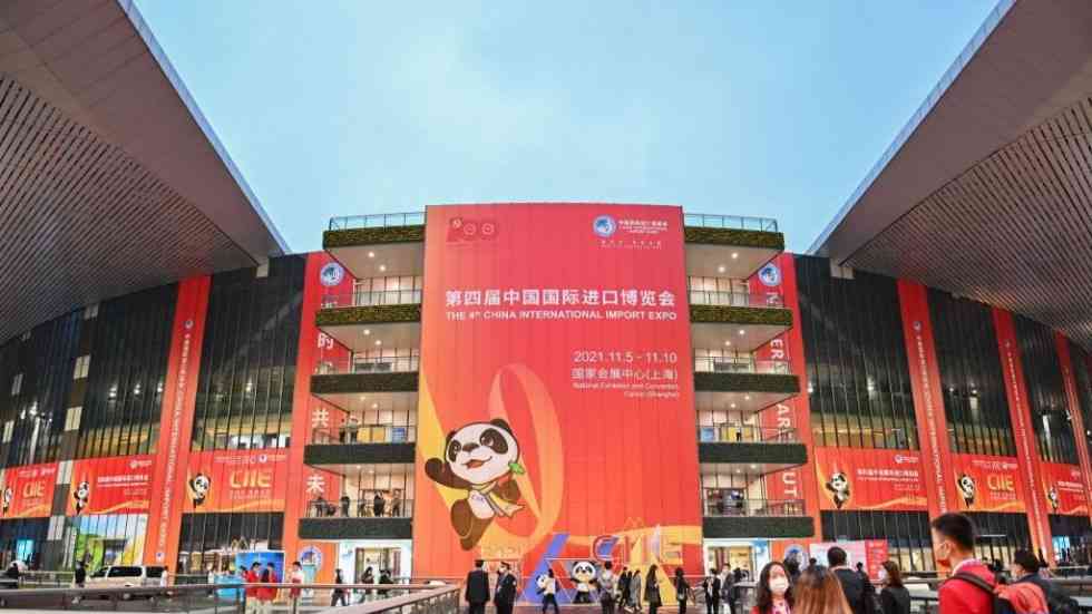 “在推動高質(zhì)量發(fā)展上闖出新路子”