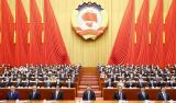 全国政协十三届五次会议在京开幕 习近平李克强栗战书王沪宁赵乐际韩正王岐山到会祝贺 汪洋作政协常委会工作报告 张庆黎主持 刘新成作提案工作情况报告