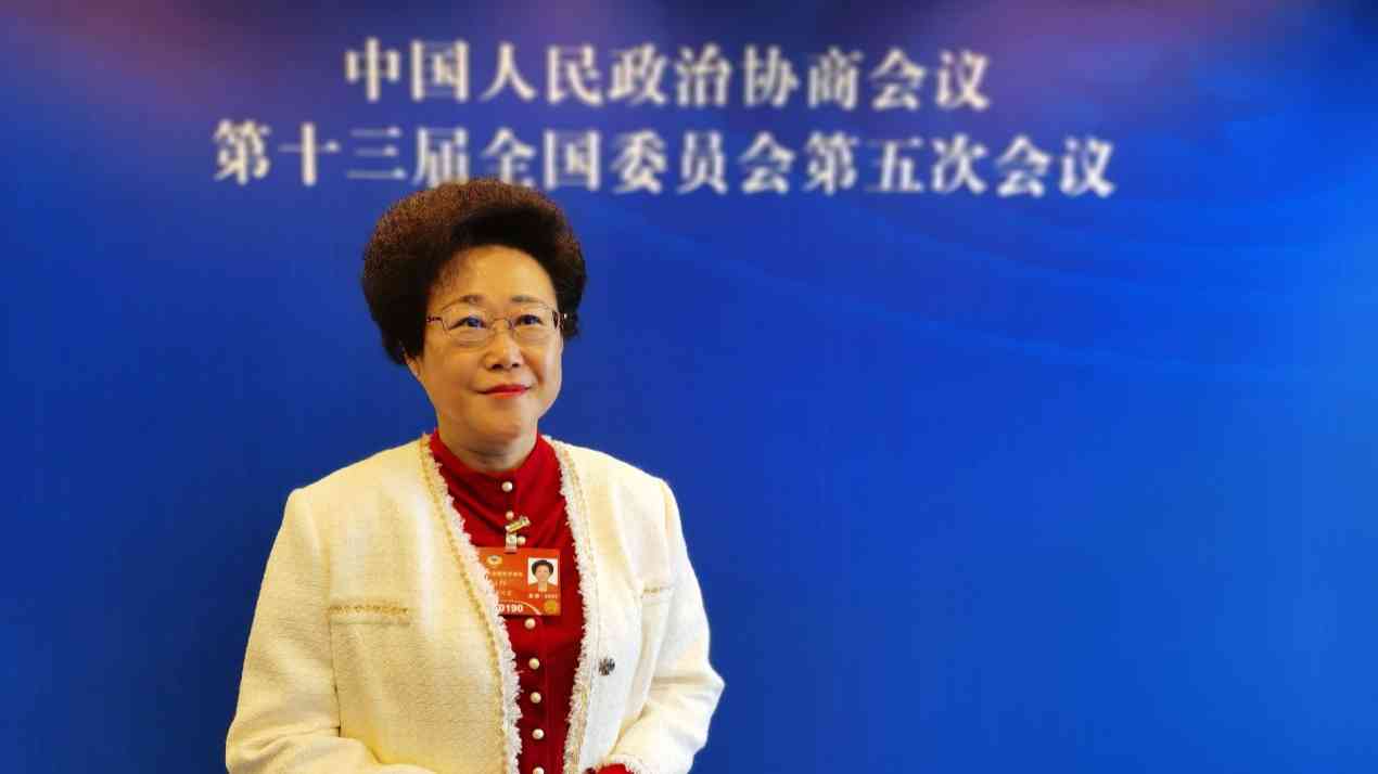 吳以環(huán)委員:建議加強(qiáng)兒童青少年心理健康服務(wù)建設(shè)