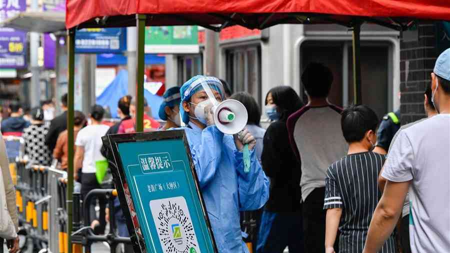 新华述评:坚持“动态清零”不放松