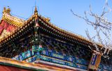 北京，北海，阐福寺