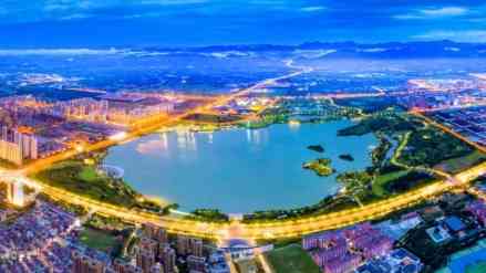 加速汇聚发展新动能 打造崛起浙中主引擎