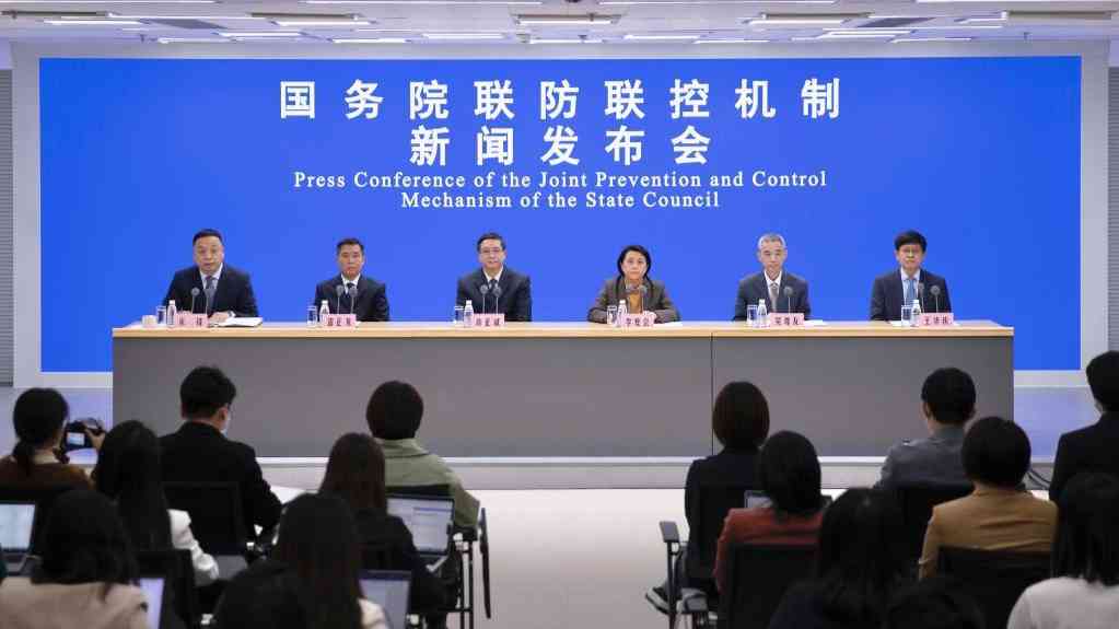 疫情形势如何?物资供应咋保障?权威回应来了