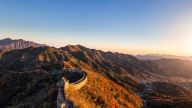 中华民族的伟大觉醒——五四运动