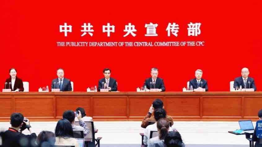 让公平正义以人民群众看得见的方式实现