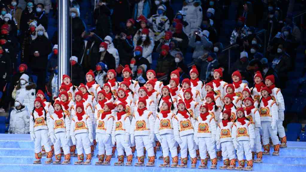 大山里传出“天籁之音”