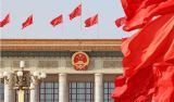 全面依法治国必须从领导干部这个“关键少数”抓起