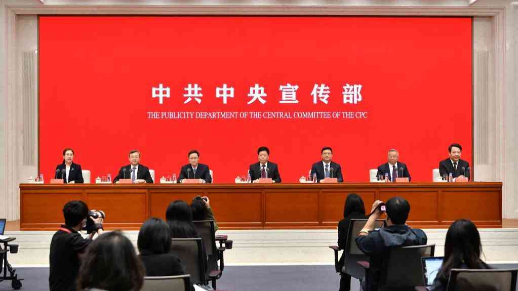 经济发展有了大提高 生态环境有了大改善