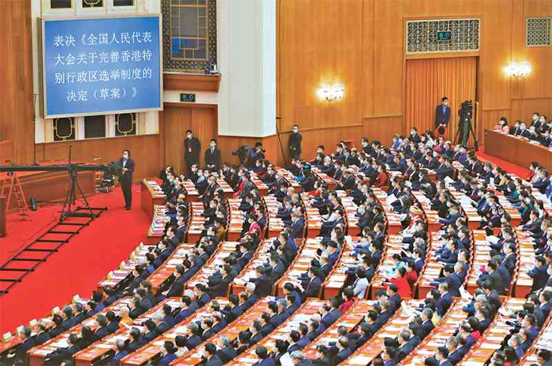 全面依法治國是國家治理的一場深刻革命