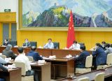 韩正主持召开中央生态环境保护督察工作领导小组会议
