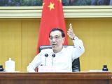 李克强出席全国稳住经济大盘电视电话会议并作重要讲话 韩正主持