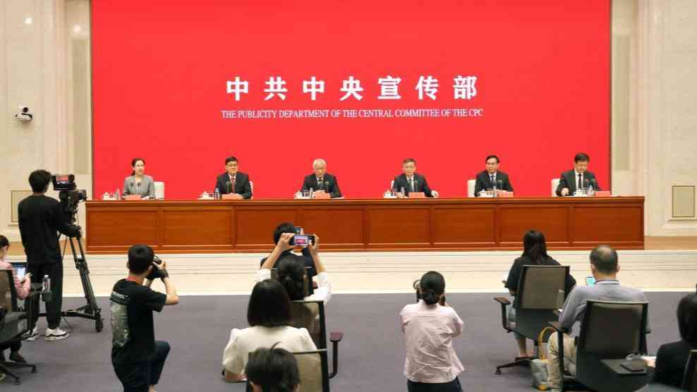 科技事业发生历史性、整体性、格局性重大变化