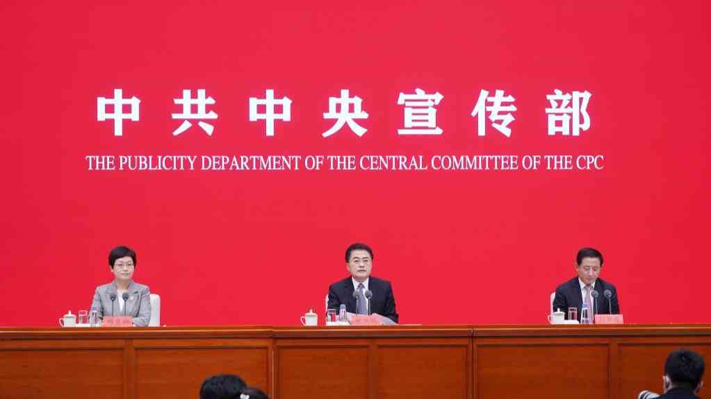 国有企业发生根本性、转折性、全局性重大变化