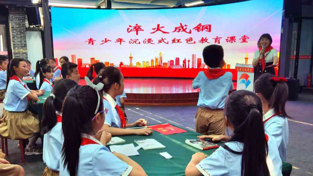 革命老区创新红色教育 让青少年汲取力量