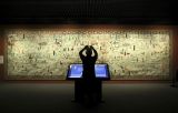 “数字敦煌展”在京展三年