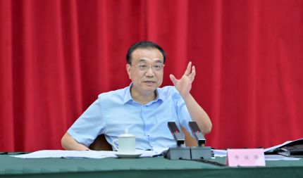 李克强主持召开东南沿海省份政府主要负责人经济形势座谈会