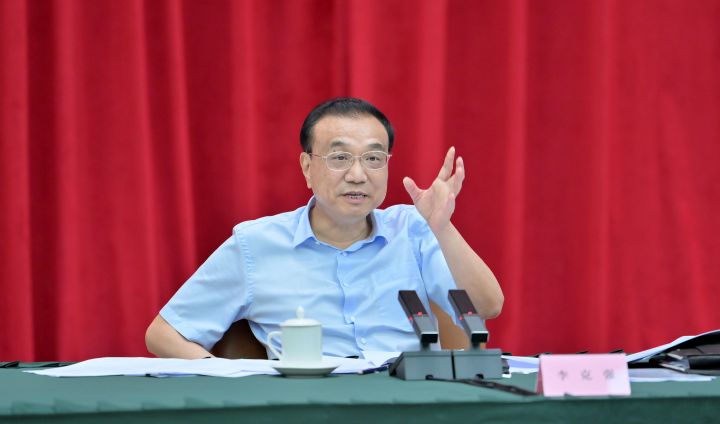 李克强主持召开东南沿海省份政府主要负责人经济形势座谈会