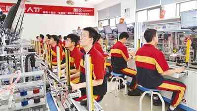 培养技能人才,推动高质量发展