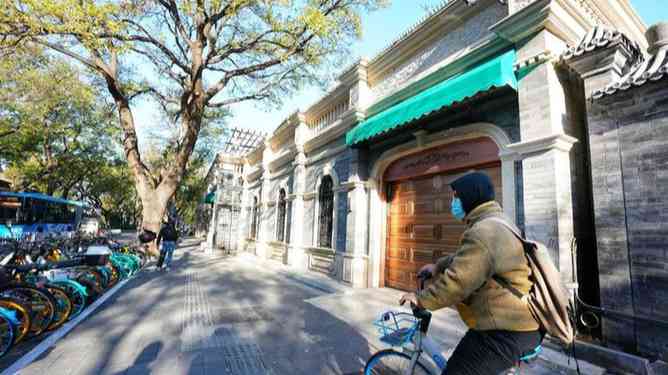 告别大拆大建,老城焕发新生