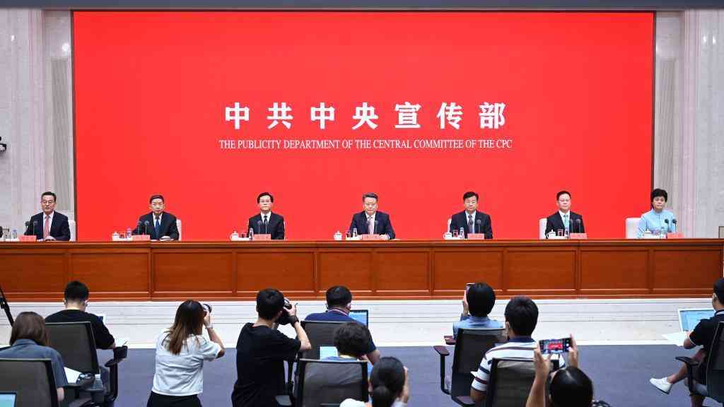 为民族复兴提供坚强法治保障