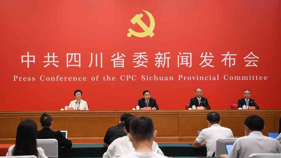 四川:以新发展理念引领治蜀兴川行稳致远