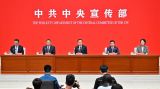 社会主义文化强国建设扎实推进