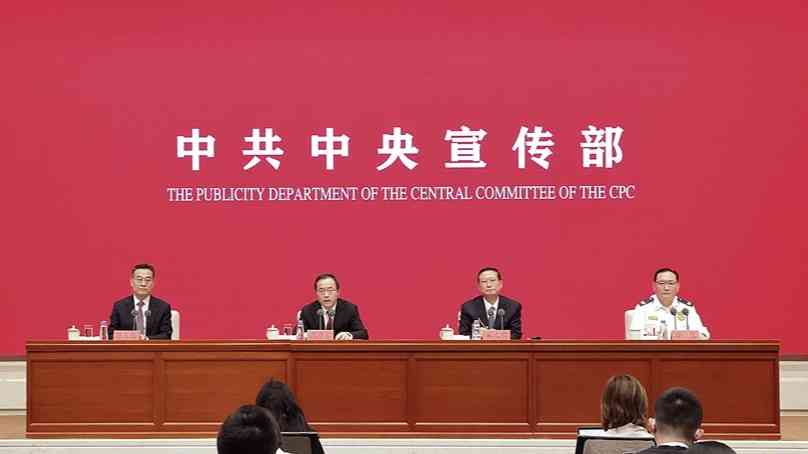 加快推進應急管理體系和能力現(xiàn)代化