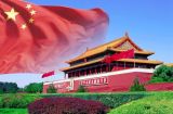 《没有共产党就没有新中国》的诞生及时代价值（下）