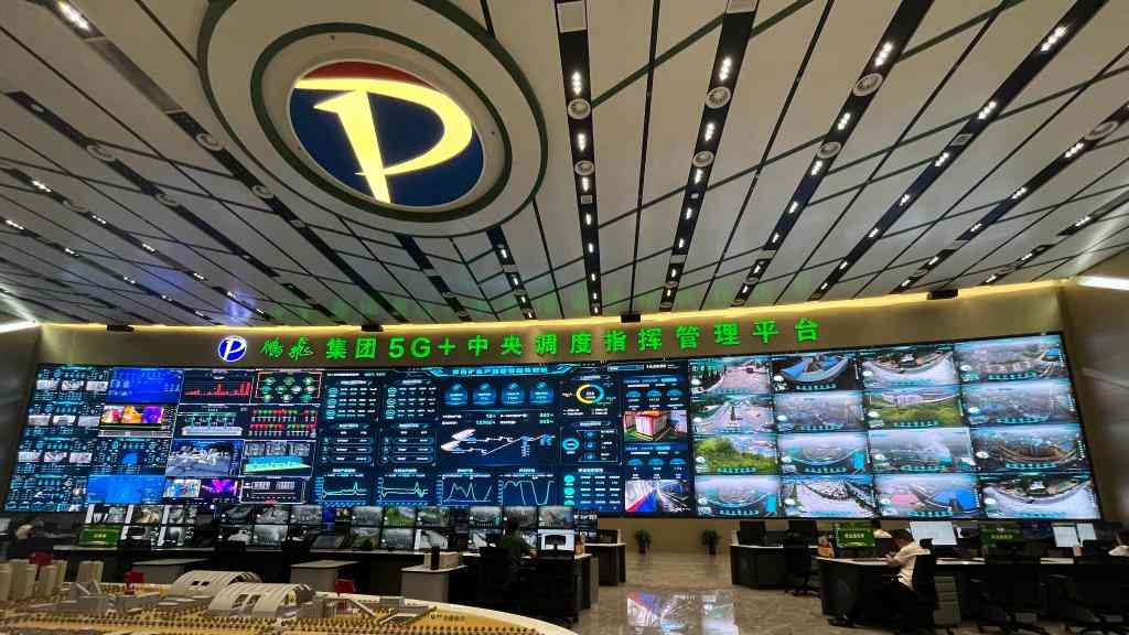 山西:煤炭大省的绿色发展