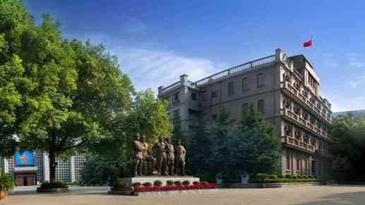 南昌八一起義紀(jì)念館