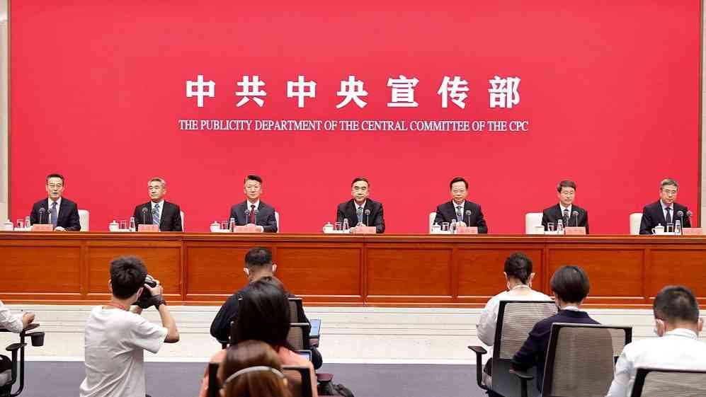 把人民健康放在优先发展的战略地位