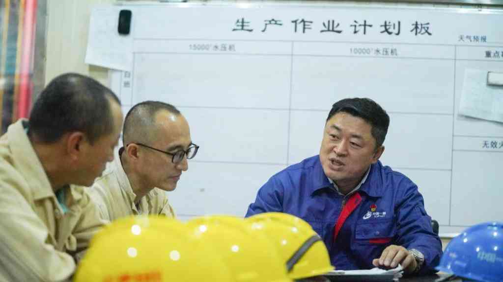 二十大代表风采丨刘伯鸣:打铁人,更是“铁打的”人