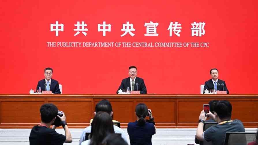 奮力開(kāi)創(chuàng)中國(guó)特色大國(guó)外交新局面