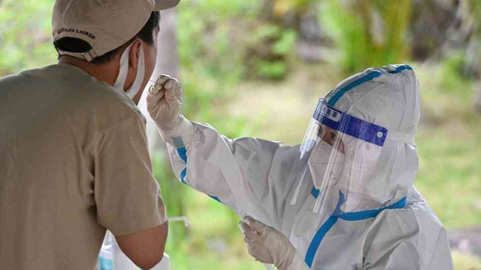 號令四面 組織八方