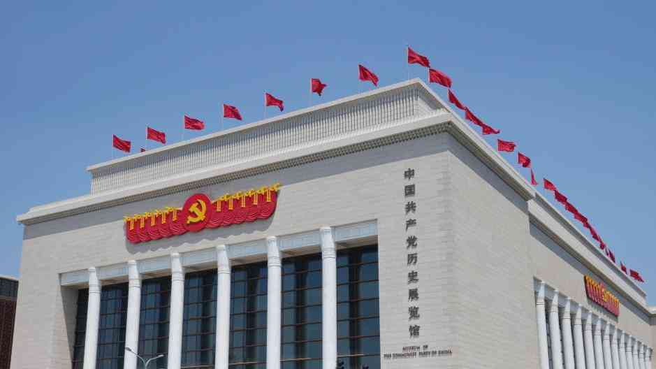 咬定青山不放松